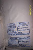 �۱�ϩϞPPϞCS-52NC