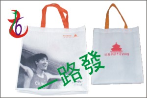 �o��������һ·�l(f��)�o������Ʒ�S