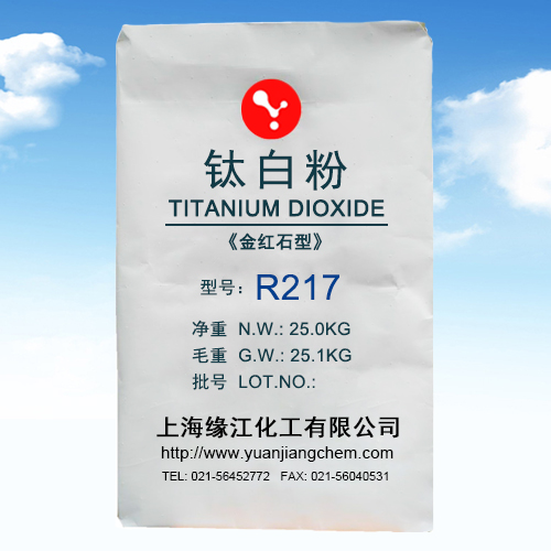 ⁰׷�R217 �۰�ܲČ���⁰׷�