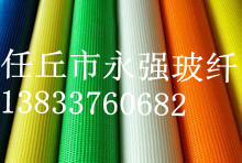 �͉A�W(w��ng)��