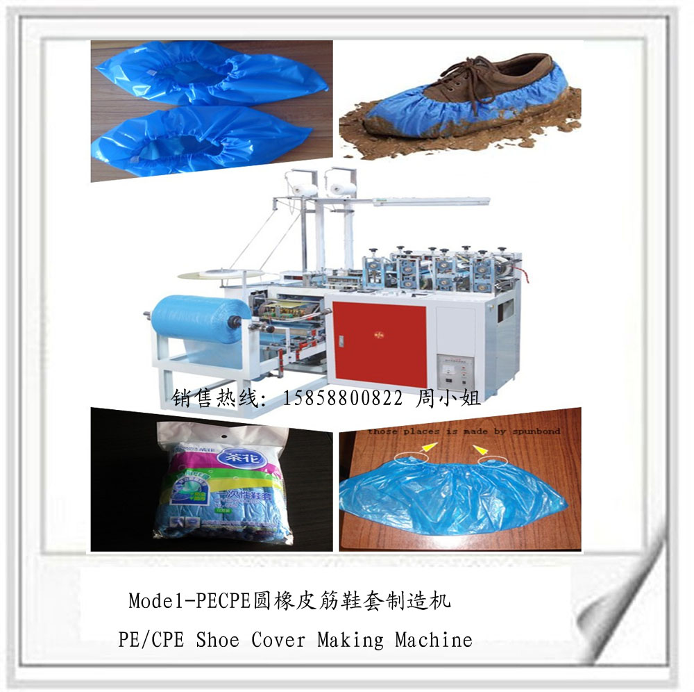 ����Ь�יC