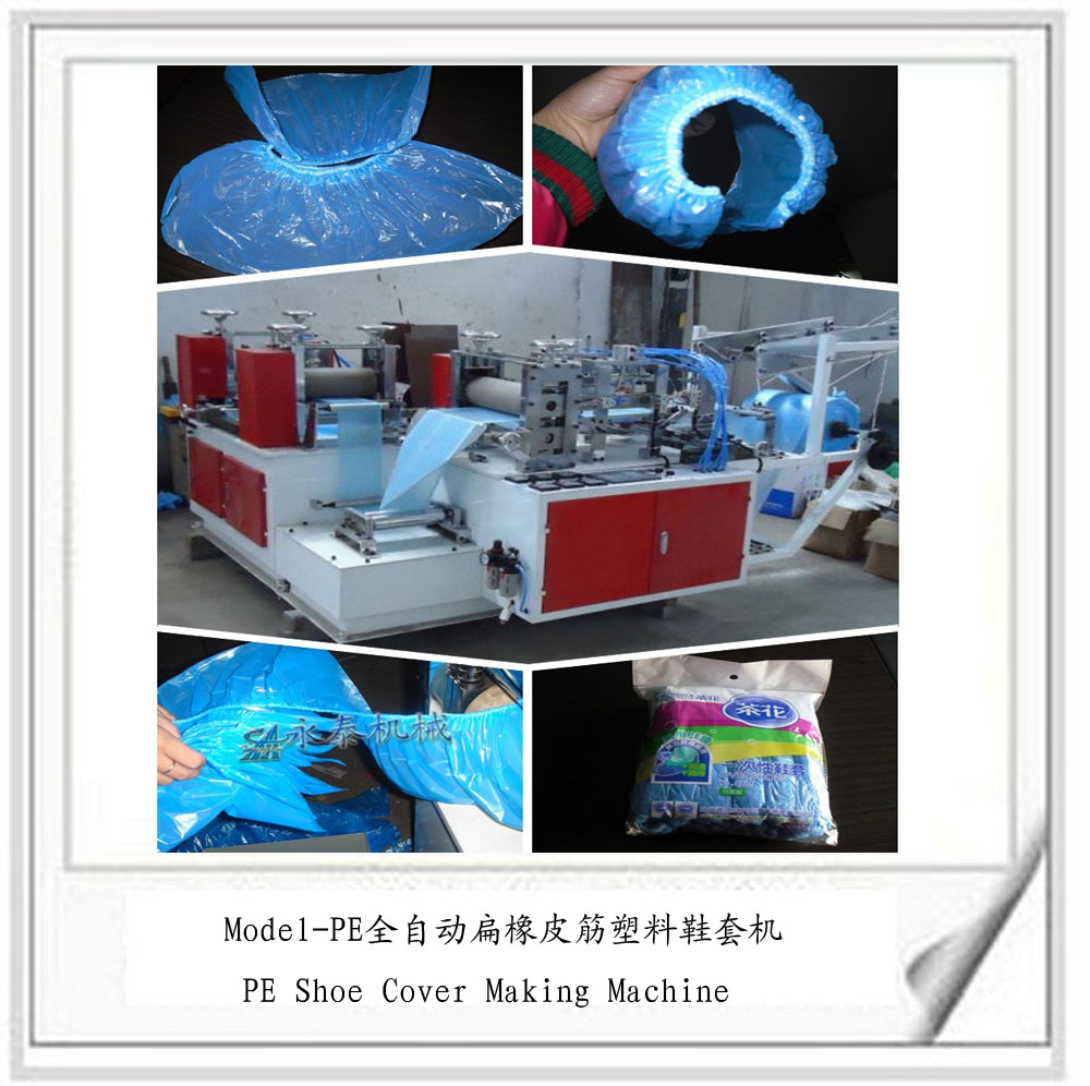 ����Ь������C