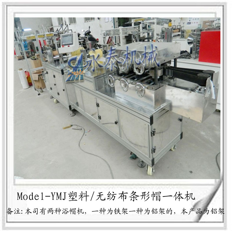 �o�����l��ñ����C