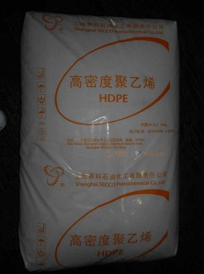 HDPE
