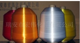 ���]�W�j�z�����]�z�����]FDY