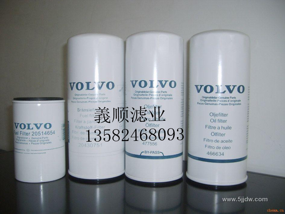 �֠���3827589�՚�Vо