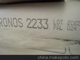 ����(y��ng)��KRONOS���Z˹⁰׷�2233