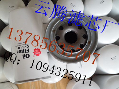 ���v���a(ch��n)�ѻ��VоHC-7972Һ���͞Vо