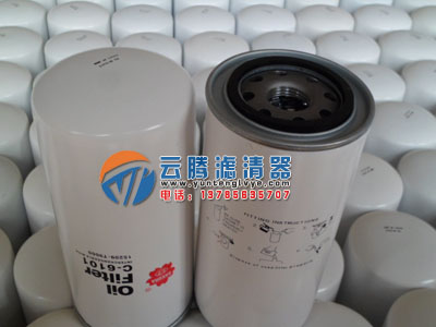 ���v�ѻ��VоC-7105��C-5717