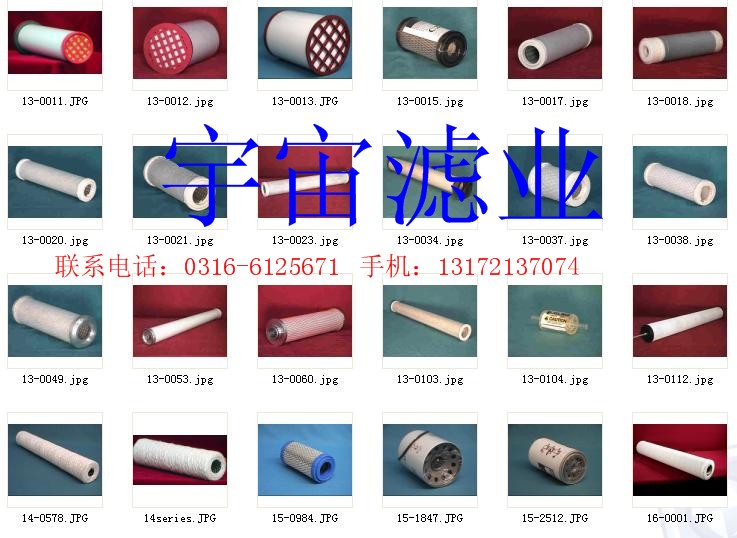 ����(y��ng)�H��Һ���͞Vо