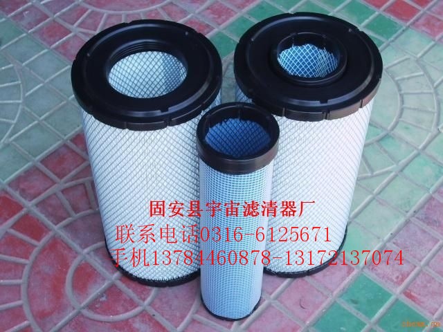 �������a(ch��n)�ӹ��N�۴���Vоȫϵ��