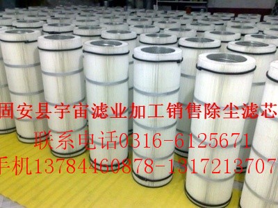 �������a(ch��n)�ӹ��N�۳��m�Vоȫϵ��