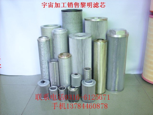 �������a(ch��n)�ӹ��N�������Vоϵ��