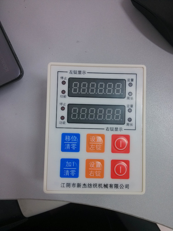 �j(lu��)Ͳ�C(j��)������