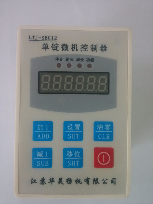 �����C(j��)������