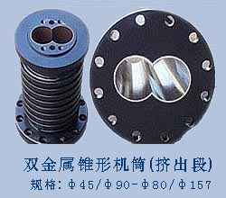 �p�Ͻ���Ͳ�ݗU