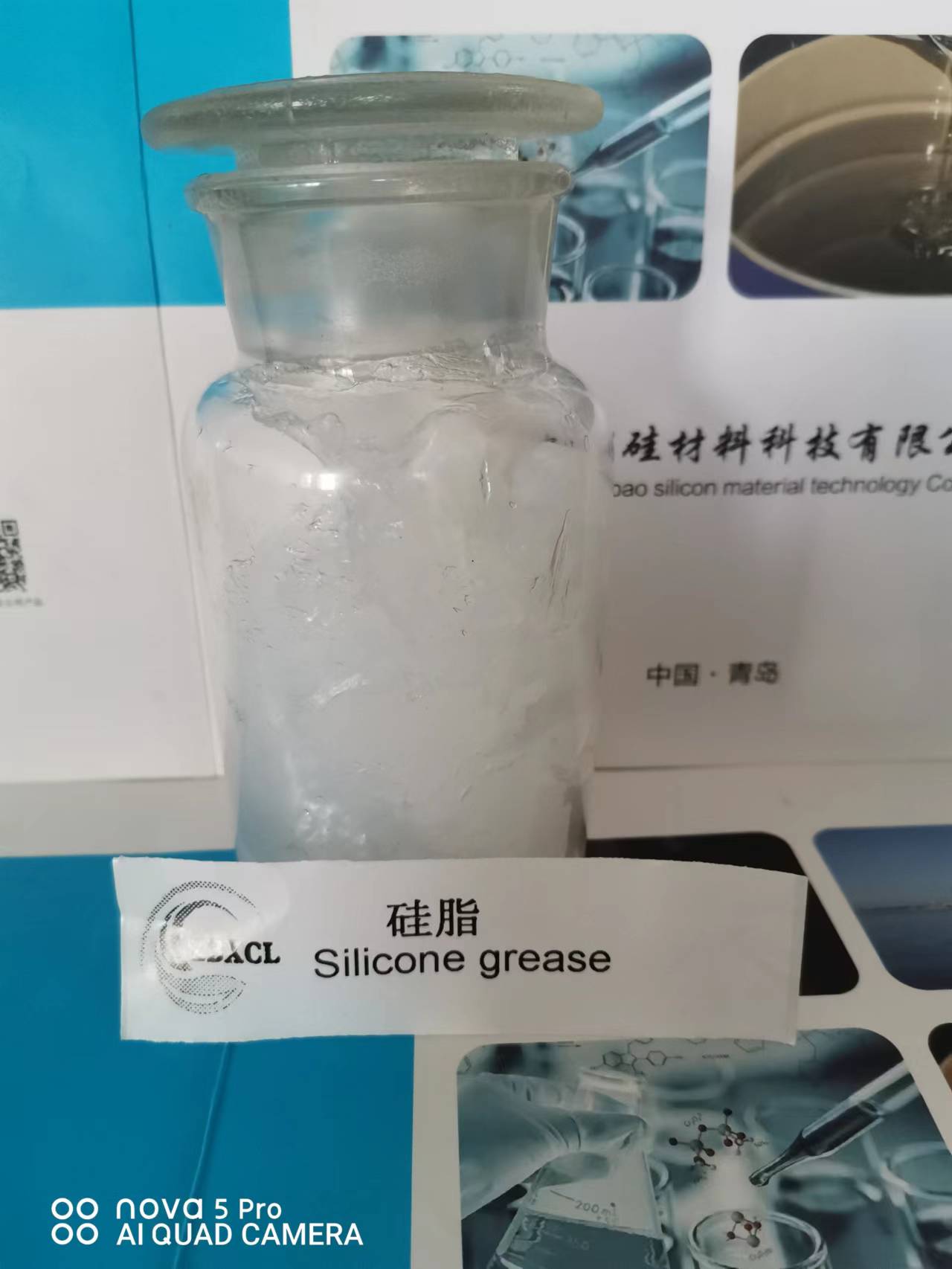 5201-2��֬,295-2��֬