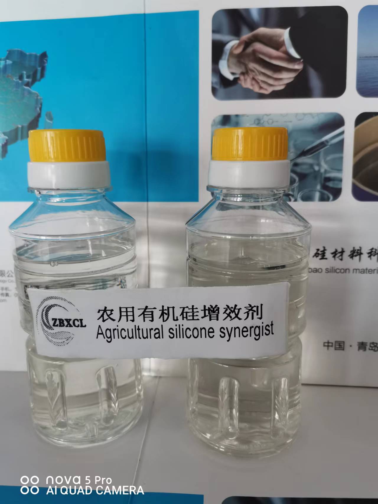 �r(n��ng)���ЙC�蝙��Uչ��Ч��