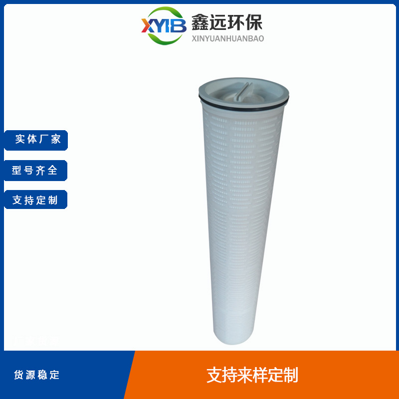 �S��ֱ�� �ɿ˴�����ˮ�VоRFP010-60���|(zh��)����