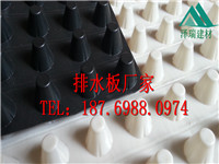 ���ֵ���܇(ch��)��(k��)��ˮ��%2��������ˮ��18769880974