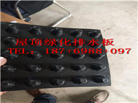 ɽ��܇����ˮ��%�\��2���־G������ˮ��