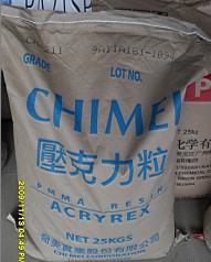 �_������ �͟�PMMA CM-205