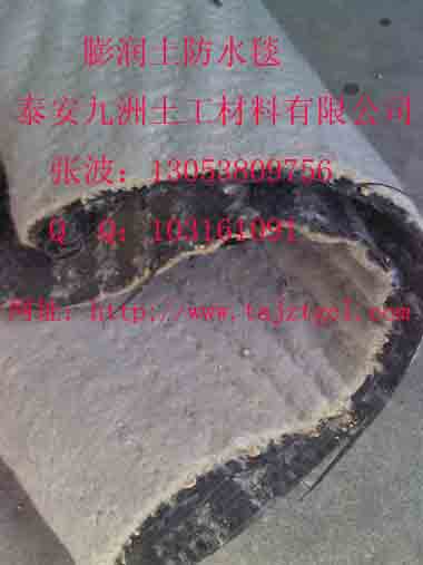 �c��������ˮ�|