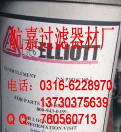 ��(f��)ʢ800-943-0459Һ���Vо