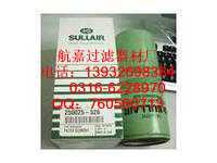 ����250025-525