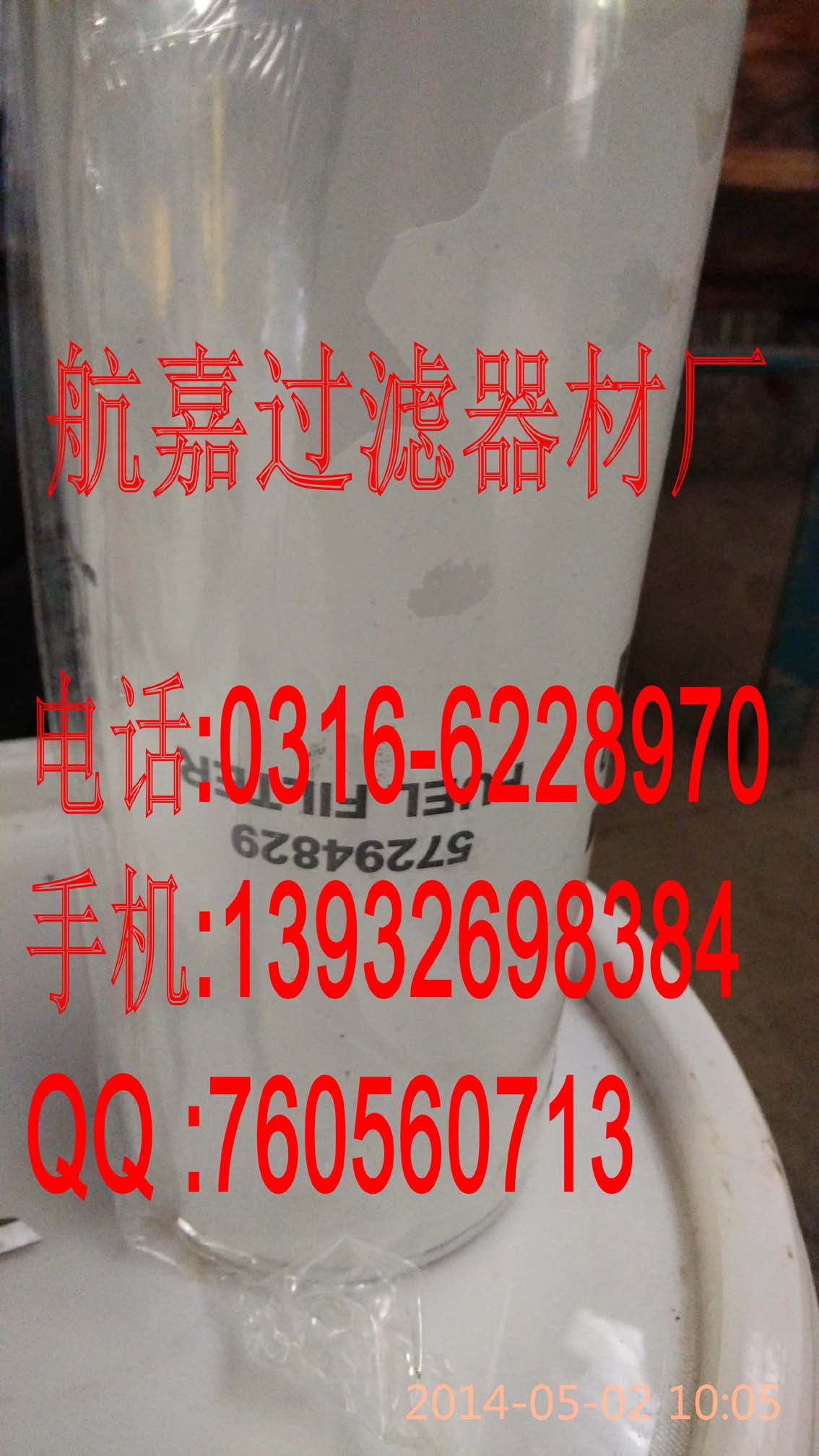 ���ι���(y��ng)57294829�Vо