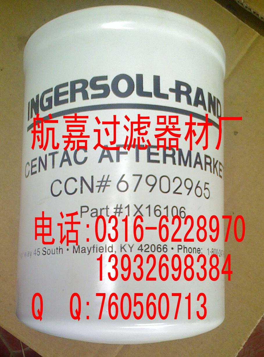 ���ι���(y��ng)67902965�Vо