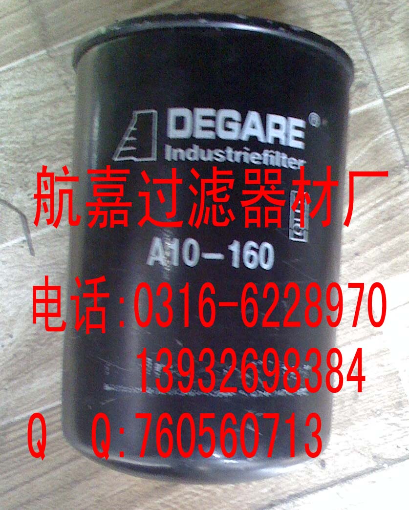 ���ι���A10-160�Vо