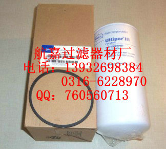 PALL�H���VоHC7500SKP8H