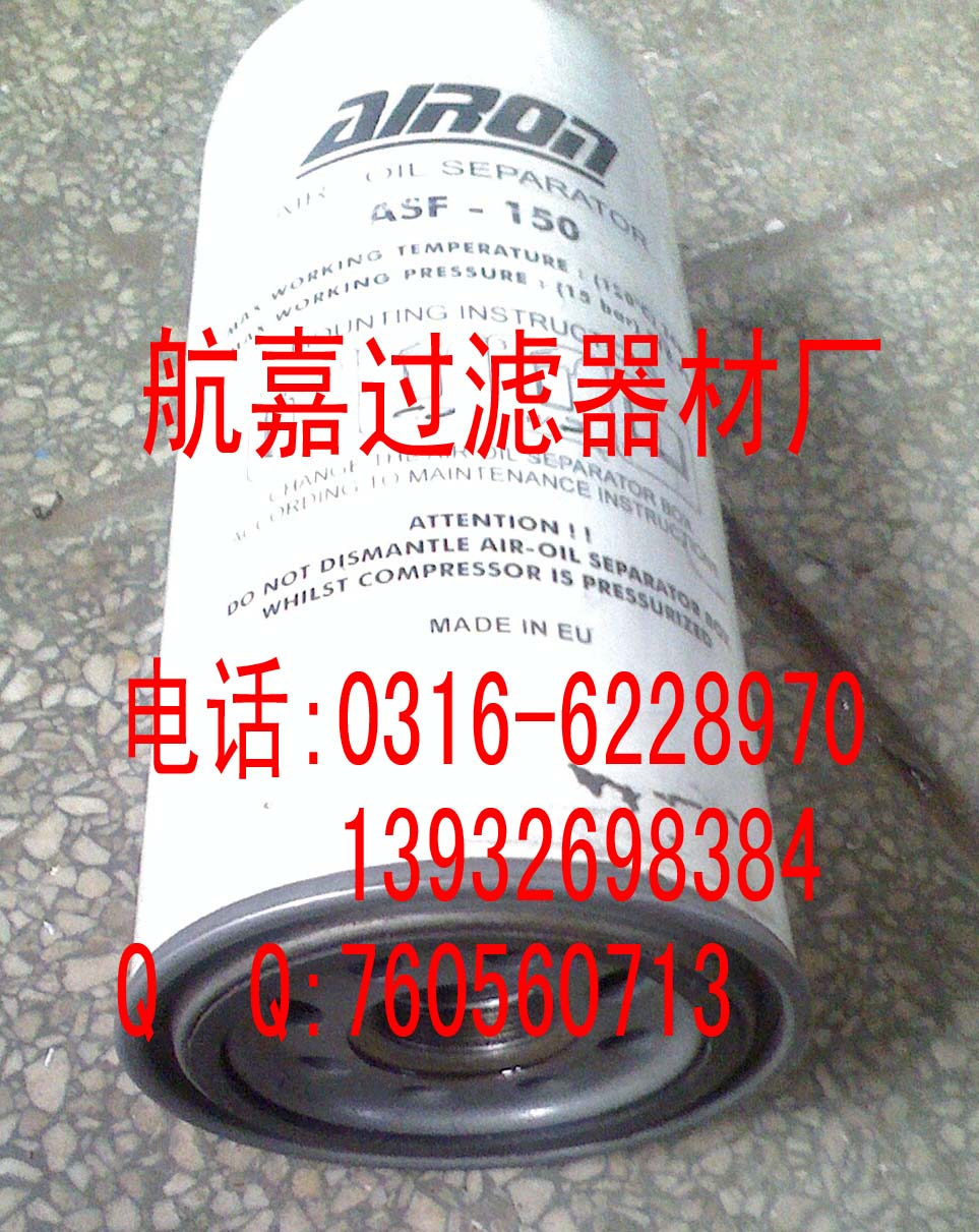 ���ι���ASF-150�Vо