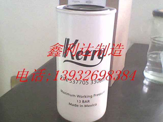 �_ɽ�Չ��C(j��)537705330800�C(j��)�͞V