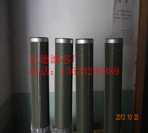 ��ˮ���x�VоFLX-100*600