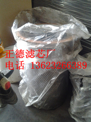 ����4930553111�͚���x�Vо