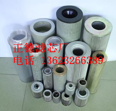 ����Һ��SFAX.BH25��3�Vо