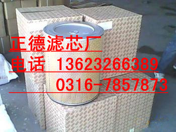 ������˹1621054600�՚�Vо