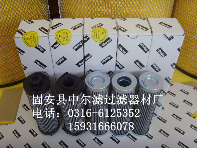 1202804002������˹�C�͞Vо