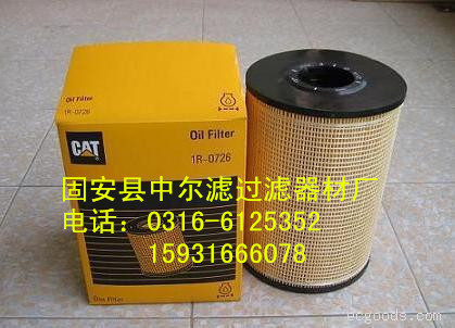 6.2008.1�P���͚���x���Vо