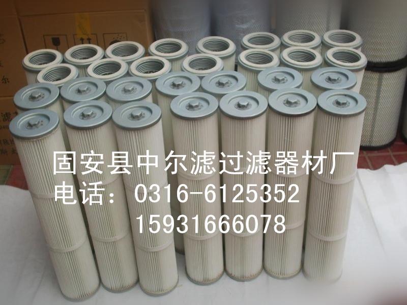 3214623900������˹���m�Vо