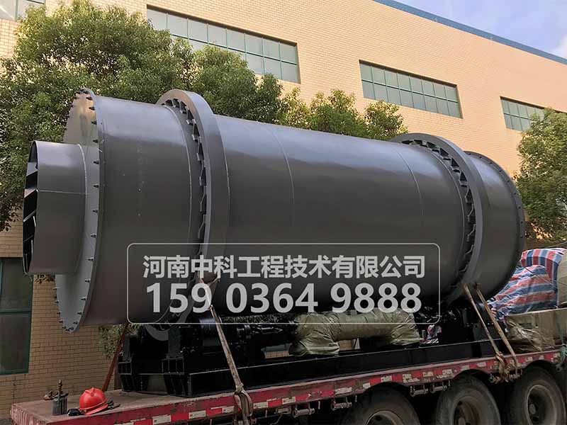 ��Ͳʽ�F�ۺ�əC/��(ji��)������Ͳ��əC