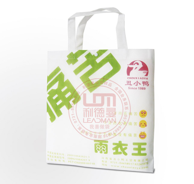 �����V��h(hu��n)��������