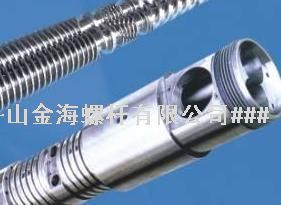 �����ݗU���CͲ