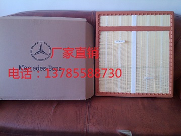 ���YA0040946604