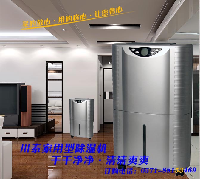 ��̩����C�����ó��C