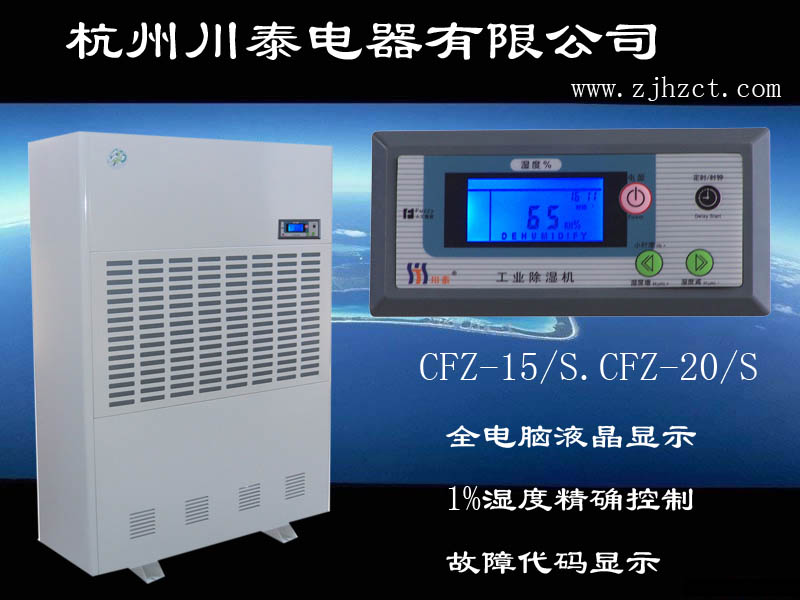 ��̩���I(y��)����C�������