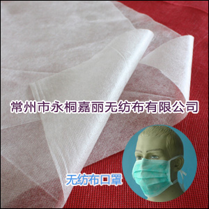 ��ճ�o(w��)�������t(y��)���l(w��i)���ü�ճ�o(w��)���� 