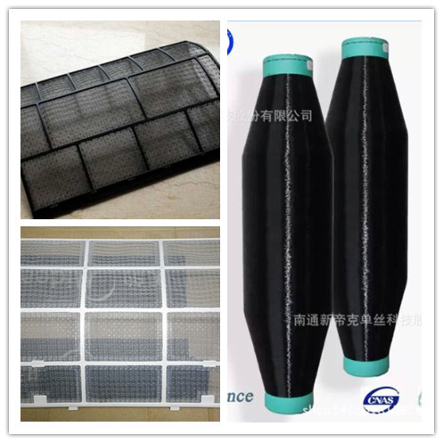 ���]�νz0.16mm���{(di��o)�^(gu��)�V�W(w��ng)�ýz�µۿ˹���(y��ng)